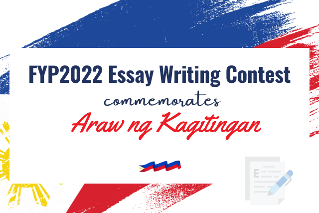 essay writing contest philippines 2023